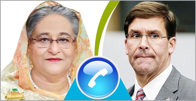 রোহিঙ্গা ইস্যুতে প্রধানমন্ত্রী শেখ হাসিনাকে মার্কিন প্রতিরক্ষা মন্ত্রীর ফোন রোহিঙ্গা ইস্যুতে প্রধানমন্ত্রী শেখ হাসিনাকে মার্কিন প্রতিরক্ষা মন্ত্রীর ফোন