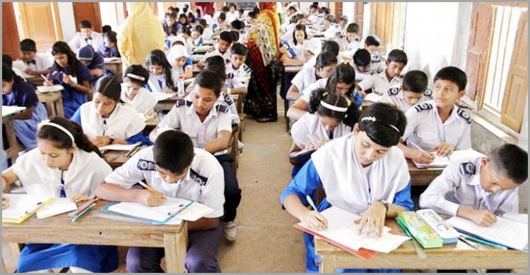 পঞ্চম শ্রেণির সমাপনী পরীক্ষা না নেয়ার ঘোষণা! পঞ্চম শ্রেণির সমাপনী পরীক্ষা না নেয়ার ঘোষণা!