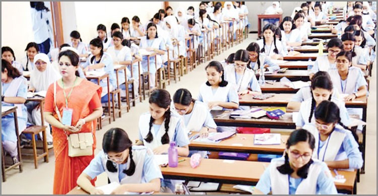 এইচএসসি পরীক্ষার দিন-তারিখ নির্ধারণী বৈঠক ২৪ সেপ্টেম্বর এইচএসসি পরীক্ষার দিন-তারিখ নির্ধারণী বৈঠক ২৪ সেপ্টেম্বর