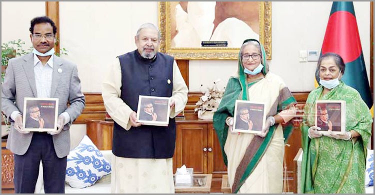 ‘শেখ মুজিব এ নেশন’স ফাদার’ শীর্ষক বইয়ের মোড়ক উন্মোচন ‘শেখ মুজিব এ নেশন’স ফাদার’ শীর্ষক বইয়ের মোড়ক উন্মোচন