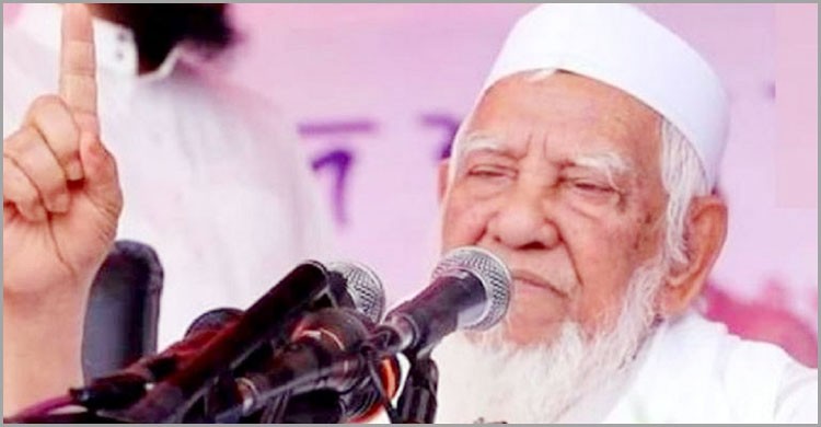 আল্লামা শাহ আহমদ শফী আর নেই আল্লামা শাহ আহমদ শফী আর নেই