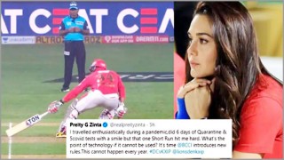 আইপিএল: আম্পায়ারের ভুল সিদ্ধান্তে প্রীতি জিনতা ও বীরেন্দ্র শেহবাগের ক্ষোভ