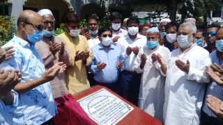 শিবপুরে একাডেমিক ভবন নির্মাণ কাজের ভিত্তিপ্রস্তর স্থাপন