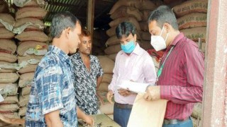 শিবপুরে লাইসেন্স ব্যতীত কৃষিপণ্য বিপণনের দায়ে দুই ব্যবসায়ীকে অর্থদণ্ড