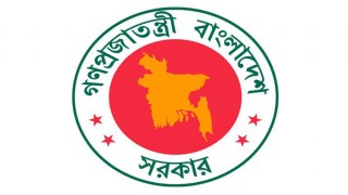 পদোন্নতি পেয়ে অতিরিক্ত সচিব হলেন ৯৮ জন পদোন্নতি পেয়ে অতিরিক্ত সচিব হলেন ৯৮ জন
