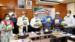 সরকার শিল্প দুর্ঘটনা রোধে প্রয়োজনীয় উদ্যোগ গ্রহণ করেছে: শিল্পমন্ত্রী