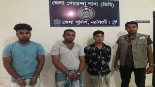 শিবপুরে তিন মাদক ব্যবসায়ী গ্রেপ্তার, এক হাজার পিস ইয়াবা উদ্ধার