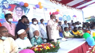 নরসিংদীতে প্রধানমন্ত্রী শেখ হাসিনার ৭৪তম জন্মদিন পালিত