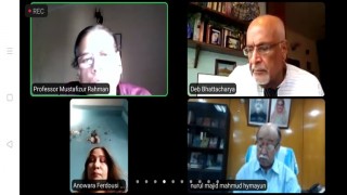 প্রণোদনা প্যাকেজ বাস্তবায়নের জন্য একটি সমন্বিত ডাটাবেজ গড়ে তোলার দাবি