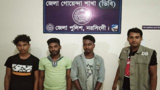 রায়পুরা থেকে তিন মাদক ব্যবসায়ী গ্রেপ্তার, ৫০০ পিস ইয়াবা উদ্ধার