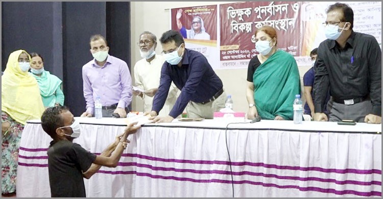 প্রধানমন্ত্রীর জন্মদিনে ব্রাহ্মণবাড়িয়াকে ভিক্ষুকমুক্ত ঘোষণা প্রধানমন্ত্রীর জন্মদিনে ব্রাহ্মণবাড়িয়াকে ভিক্ষুকমুক্ত ঘোষণা