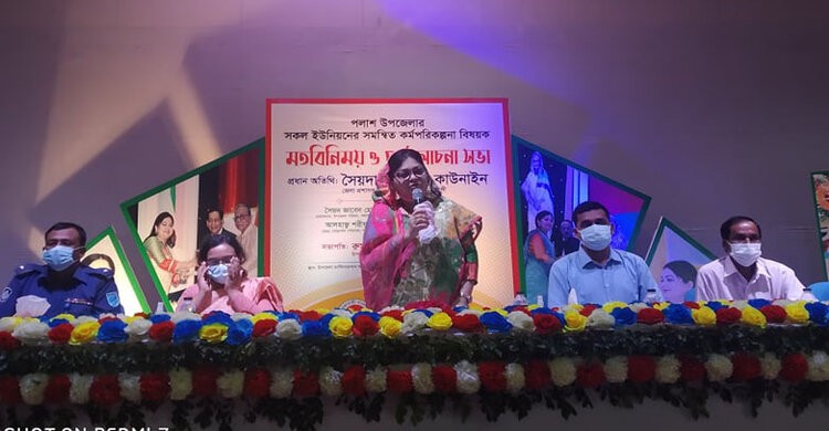 ইউপি চেয়ারম্যানরা অনিয়মের সাথে জড়িত হলে ছাড় নয়: জেলা প্রশাসক, নরসিংদী ইউপি চেয়ারম্যানরা অনিয়মের সাথে জড়িত হলে ছাড় নয়: জেলা প্রশাসক, নরসিংদী