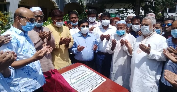 শিবপুরে একাডেমিক ভবন নির্মাণ কাজের ভিত্তিপ্রস্তর স্থাপন শিবপুরে একাডেমিক ভবন নির্মাণ কাজের ভিত্তিপ্রস্তর স্থাপন