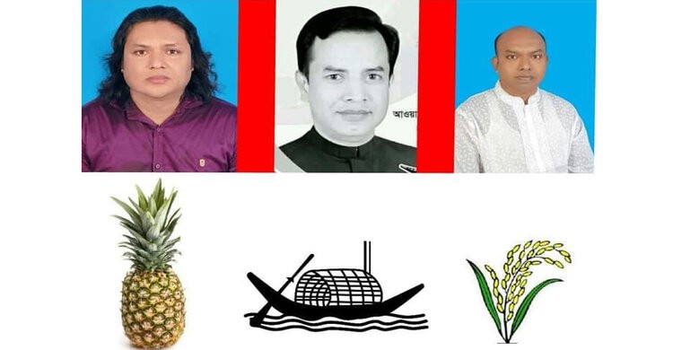 ১০ অক্টোবর নরসিংদীর করিমপুর ইউপি উপ-নির্বাচনের ভোটগ্রহণ ১০ অক্টোবর নরসিংদীর করিমপুর ইউপি উপ-নির্বাচনের ভোটগ্রহণ