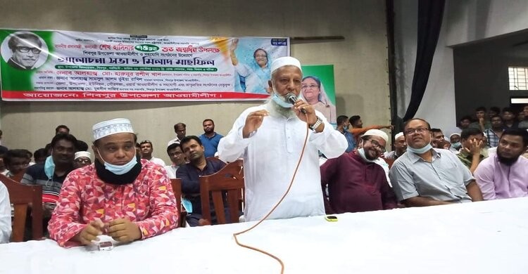 শিবপুরে প্রধানমন্ত্রী শেখ হাসিনার জন্মদিন উপলক্ষে দোয়া মাহফিল শিবপুরে প্রধানমন্ত্রী শেখ হাসিনার জন্মদিন উপলক্ষে দোয়া মাহফিল
