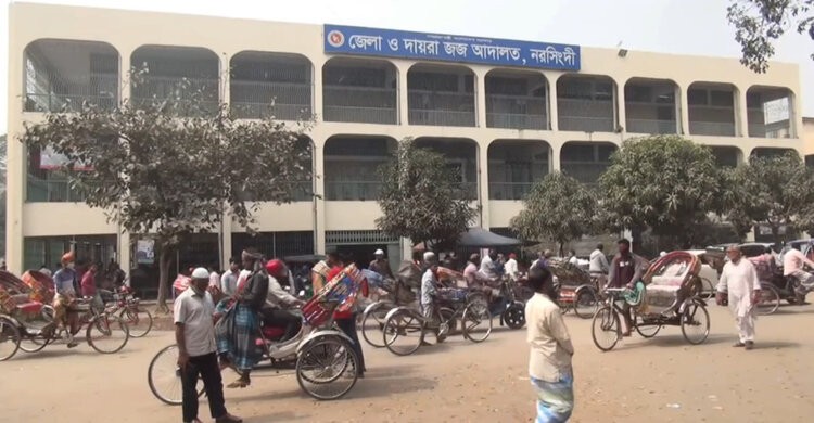 নরসিংদীতে চাঁদাবাজির অভিযোগে ওসি ও এসআইসহ তিনজনের বিরুদ্ধে মামলা নরসিংদীতে চাঁদাবাজির অভিযোগে ওসি ও এসআইসহ তিনজনের বিরুদ্ধে মামলা