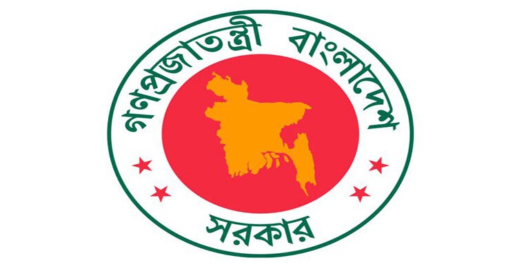 পদোন্নতি পেয়ে অতিরিক্ত সচিব হলেন ৯৮ জন পদোন্নতি পেয়ে অতিরিক্ত সচিব হলেন ৯৮ জন