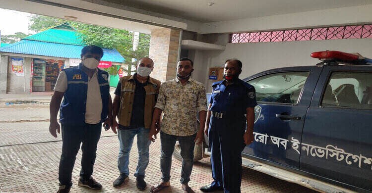 নরসিংদীতে অপহরণের ৯ মাস পর যুবক উদ্ধার নরসিংদীতে অপহরণের ৯ মাস পর যুবক উদ্ধার