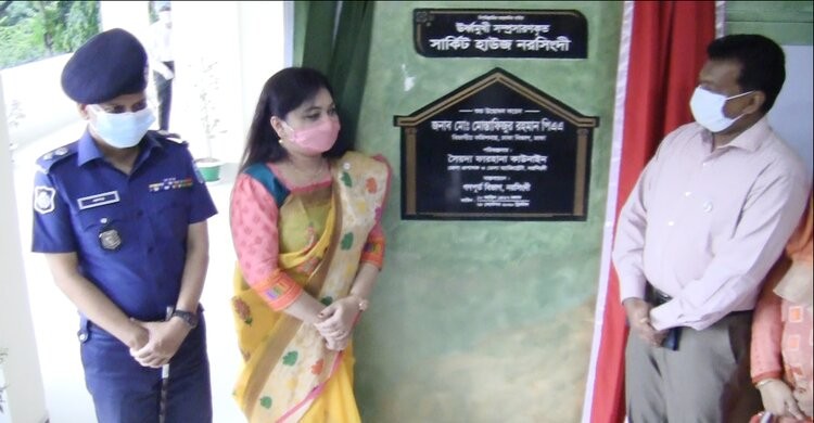 নরসিংদী সার্কিট হাউজের ঊর্ধ্বমুখী সম্প্রসারিত ভবনের উদ্বোধন নরসিংদী সার্কিট হাউজের ঊর্ধ্বমুখী সম্প্রসারিত ভবনের উদ্বোধন