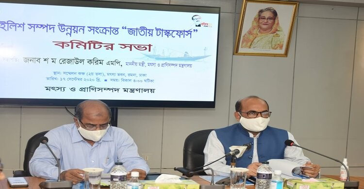 ২২ দিন ইলিশসহ সব ধরনের মৎস্য আহরণ নিষিদ্ধ থাকবে ২২ দিন ইলিশসহ সব ধরনের মৎস্য আহরণ নিষিদ্ধ থাকবে