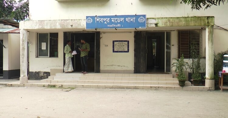 শিবপুরে স্ত্রীসহ বাড়িওয়ালা দম্পতি হত্যার ঘটনায় মামলা দায়ের শিবপুরে স্ত্রীসহ বাড়িওয়ালা দম্পতি হত্যার ঘটনায় মামলা দায়ের