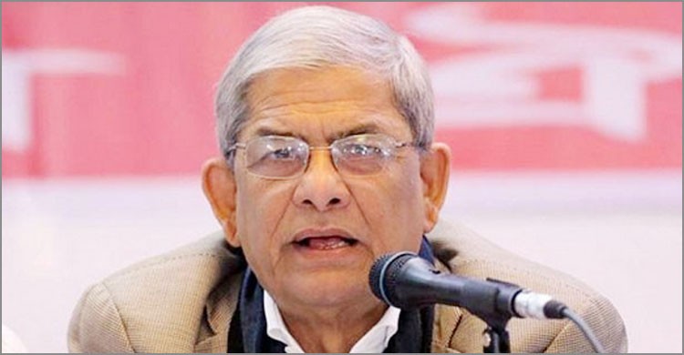 জাতীয় ঐকমত্যের ভিত্তিতে করোনা মোকাবিলা করতে সরকারের প্রতি বিএনপির আহ্বান জাতীয় ঐকমত্যের ভিত্তিতে করোনা মোকাবিলা করতে সরকারের প্রতি বিএনপির আহ্বান