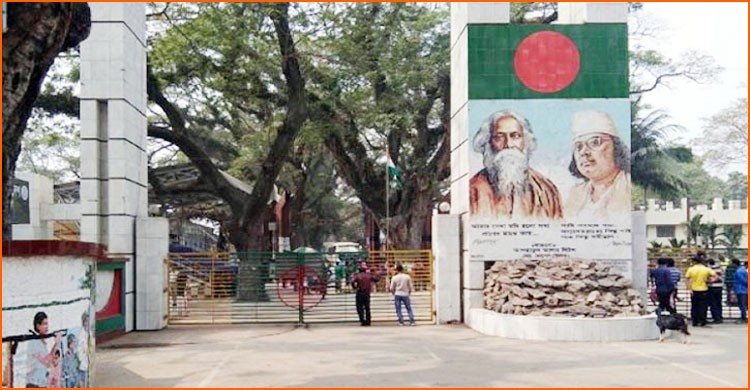 বাংলাদেশ-ভারত সীমান্ত ১৪ দিনের জন্য বন্ধ ঘোষণা বাংলাদেশ-ভারত সীমান্ত ১৪ দিনের জন্য বন্ধ ঘোষণা