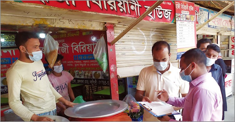 নরসিংদীতে লকডাউন কার্যকর করতে প্রশাসনের অভিযান নরসিংদীতে লকডাউন কার্যকর করতে প্রশাসনের অভিযান