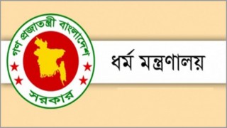 মসজিদে ওয়াক্ত ও তারাবি নামাজের জামাতে অংশ নিবেন সর্বোচ্চ ২০ জন
