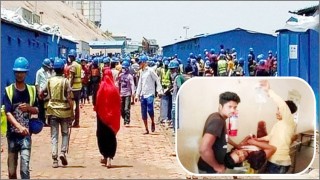 বাঁশখালীতে বিদ্যুৎকেন্দ্রে শ্রমিক-পুলিশ সংঘর্ষে ৫ জন নিহত বাঁশখালীতে বিদ্যুৎকেন্দ্রে শ্রমিক-পুলিশ সংঘর্ষে ৫ জন নিহত