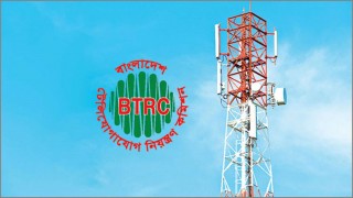 তরঙ্গ পুনর্বিন্যাস: আজ রাতে মোবাইল সেবা বিঘ্নিত হতে পারে: বিটিআরসি তরঙ্গ পুনর্বিন্যাস: আজ রাতে মোবাইল সেবা বিঘ্নিত হতে পারে: বিটিআরসি