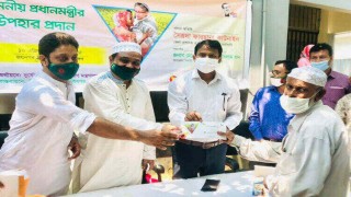 শিবপুরে প্রধানমন্ত্রী শেখ হাসিনার উপহার প্রদান