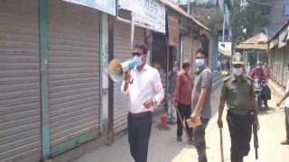 শিবপুরে মোবাইল কোর্টের অভিযানে জরিমানা শিবপুরে মোবাইল কোর্টের অভিযানে জরিমানা
