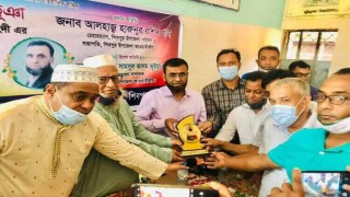 শিবপুরে উপজেলা শিক্ষা অফিসারকে বিদায়ী সংবর্ধনা