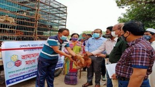 ভ্রাম্যমাণ ব্যবস্থায় ৮০ কোটি ৭১ লক্ষ টাকার মাছ, মাংস, দুধ, ডিম বিক্রি ভ্রাম্যমাণ ব্যবস্থায় ৮০ কোটি ৭১ লক্ষ টাকার মাছ, মাংস, দুধ, ডিম বিক্রি