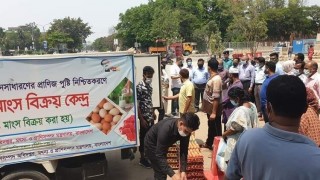 লকডাউনে ভ্রাম্যমাণ ব্যবস্থায় মাছ, মাংস, দুধ, ডিম বিক্রয় চলমান লকডাউনে ভ্রাম্যমাণ ব্যবস্থায় মাছ, মাংস, দুধ, ডিম বিক্রয় চলমান