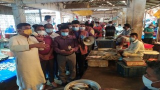 নরসিংদীতে করোনা মোকাবেলায় বাজার মনিটরিং ও সচেতনতামূলক কর্মসূচী