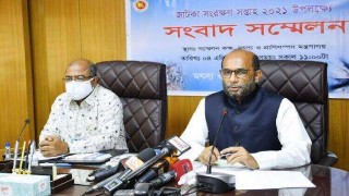 ইলিশের উৎপাদন বৃদ্ধিতে সরকার সকল ব্যবস্থা গ্রহণ করছে: মৎস্য ও প্রাণিসম্পদ মন্ত্রী ইলিশের উৎপাদন বৃদ্ধিতে সরকার সকল ব্যবস্থা গ্রহণ করছে: মৎস্য ও প্রাণিসম্পদ মন্ত্রী