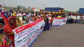 রূপগঞ্জে কলেজ ছাত্র রিয়ন হত্যাকারীদের শাস্তির দাবিতে মানববন্ধন রূপগঞ্জে কলেজ ছাত্র রিয়ন হত্যাকারীদের শাস্তির দাবিতে মানববন্ধন