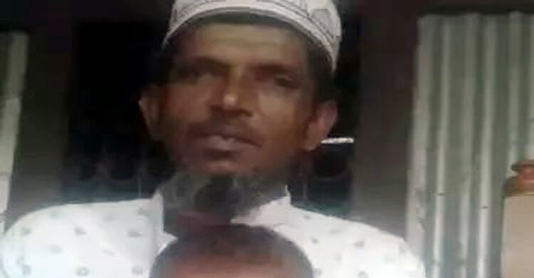 নিখোঁজ সংবাদ নিখোঁজ সংবাদ