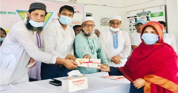 শিবপুরে প্রধানমন্ত্রীর উপহার নগদ অর্থ বিতরণ শিবপুরে প্রধানমন্ত্রীর উপহার নগদ অর্থ বিতরণ