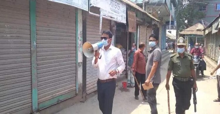 শিবপুরে মোবাইল কোর্টের অভিযানে জরিমানা শিবপুরে মোবাইল কোর্টের অভিযানে জরিমানা