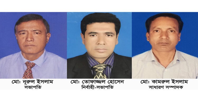 বাংলাদেশ মানবাধিকার কমিশন নরসিংদী জেলা কমিটি গঠন বাংলাদেশ মানবাধিকার কমিশন নরসিংদী জেলা কমিটি গঠন