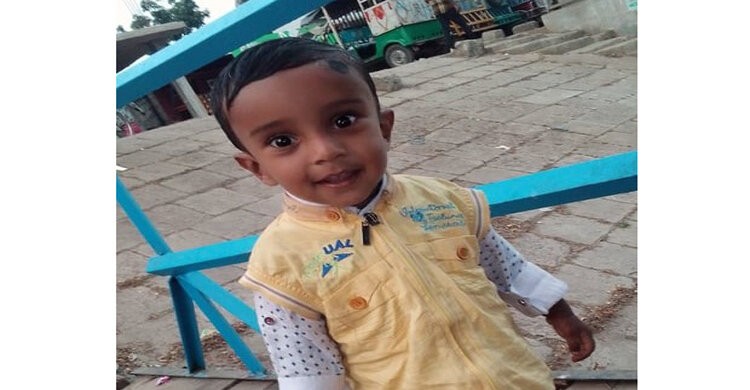 নরসিংদীতে দুই স্পিডবোটের সংঘর্ষ: তিনদিনেও সন্ধান মেলেনি নিখোঁজ শিশুর নরসিংদীতে দুই স্পিডবোটের সংঘর্ষ: তিনদিনেও সন্ধান মেলেনি নিখোঁজ শিশুর