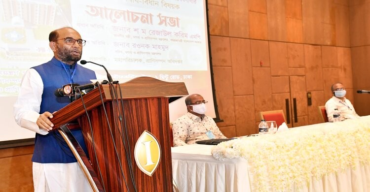 প্রাণিসম্পদ খাতের টেকসই উন্নয়নে বিজ্ঞানসম্মত পদ্ধতি কার্যকর করা হচ্ছে: মৎস্য ও প্রাণিসম্পদ মন্ত্রী প্রাণিসম্পদ খাতের টেকসই উন্নয়নে বিজ্ঞানসম্মত পদ্ধতি কার্যকর করা হচ্ছে: মৎস্য ও প্রাণিসম্পদ মন্ত্রী