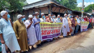মনোহরদীতে সাংবাদিক পরিচয়ে মুক্তিযোদ্ধাকে হুমকির প্রতিবাদে মানববন্ধন মনোহরদীতে সাংবাদিক পরিচয়ে মুক্তিযোদ্ধাকে হুমকির প্রতিবাদে মানববন্ধন
