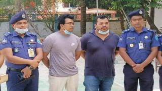 নরসিংদীতে ৩০ মামলার গ্রেপ্তারি পরোয়ানাভুক্ত দুই আসামী গ্রেপ্তার