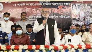 ২১ আগস্টের গ্রেনেড হামলা '৭৫ এর ১৫ আগস্টের ঘটনার ধারাবাহিকতা: শ ম রেজাউল করিম ২১ আগস্টের গ্রেনেড হামলা '৭৫ এর ১৫ আগস্টের ঘটনার ধারাবাহিকতা: শ ম রেজাউল করিম