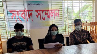 মনোহরদীতে কু-প্রস্তাবে রাজি না হওয়ায় স্বামীকে মাদক মামলায় ফাঁসানোর অভিযোগ মনোহরদীতে কু-প্রস্তাবে রাজি না হওয়ায় স্বামীকে মাদক মামলায় ফাঁসানোর অভিযোগ