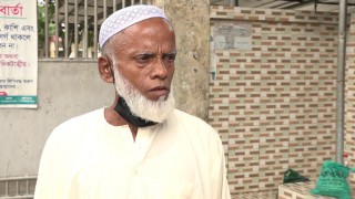 নরসিংদীতে ভুয়া গ্রেপ্তারি পরোয়ানায় বৃদ্ধের কারাবাস নরসিংদীতে ভুয়া গ্রেপ্তারি পরোয়ানায় বৃদ্ধের কারাবাস